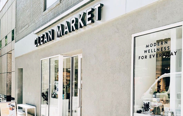 Clean Market NYC: A Wellness Destination That Goldenpeak LOVES in 2020